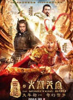 精品一区二区三区在线观看l
